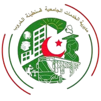 Dou Kheroub Constantine